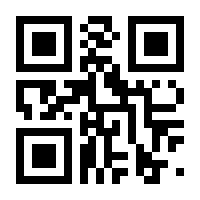 QR-Code zur Buchseite 9783899479232