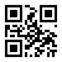 QR-Code zur Buchseite 9783899479409