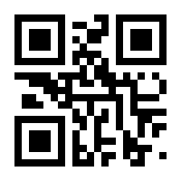 QR-Code zur Buchseite 9783899483352