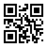 QR-Code zur Buchseite 9783899483505