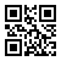 QR-Code zur Buchseite 9783899490237