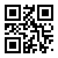 QR-Code zur Buchseite 9783899490398