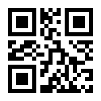 QR-Code zur Buchseite 9783899491456