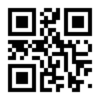 QR-Code zur Buchseite 9783899491463