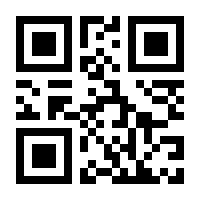 QR-Code zur Buchseite 9783899491999