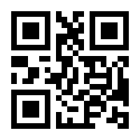 QR-Code zur Buchseite 9783899492101