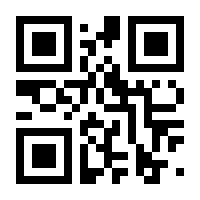 QR-Code zur Buchseite 9783899493481