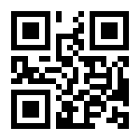 QR-Code zur Buchseite 9783899494600