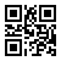 QR-Code zur Buchseite 9783899494839