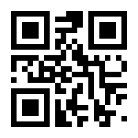 QR-Code zur Buchseite 9783899494860