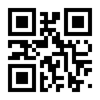 QR-Code zur Buchseite 9783899495782