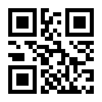 QR-Code zur Buchseite 9783899495805