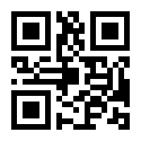 QR-Code zur Buchseite 9783899495959