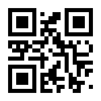 QR-Code zur Buchseite 9783899496062