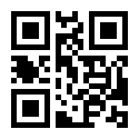 QR-Code zur Buchseite 9783899497601