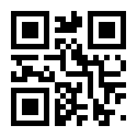 QR-Code zur Buchseite 9783899498424