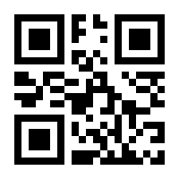 QR-Code zur Buchseite 9783899498431