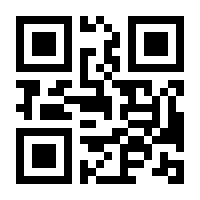 QR-Code zur Buchseite 9783899498608