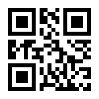 QR-Code zur Buchseite 9783899551068