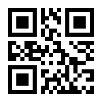 QR-Code zur Buchseite 9783899551716