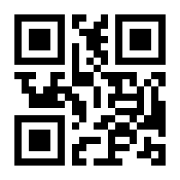 QR-Code zur Buchseite 9783899553864