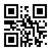 QR-Code zur Buchseite 9783899556377