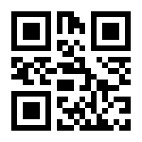 QR-Code zur Buchseite 9783899557411