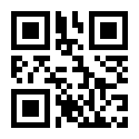 QR-Code zur Buchseite 9783899557947