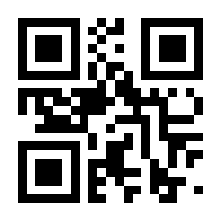 QR-Code zur Buchseite 9783899558173