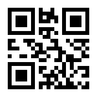 QR-Code zur Buchseite 9783899558203