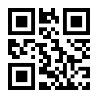 QR-Code zur Buchseite 9783899558241