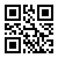 QR-Code zur Buchseite 9783899558388