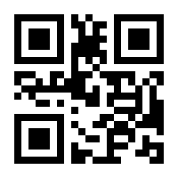 QR-Code zur Buchseite 9783899558593