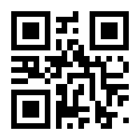 QR-Code zur Buchseite 9783899558647