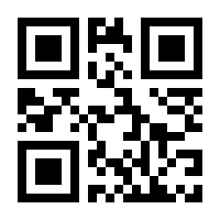 QR-Code zur Buchseite 9783899558678