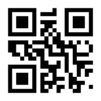 QR-Code zur Buchseite 9783899558708