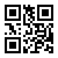 QR-Code zur Buchseite 9783899558814