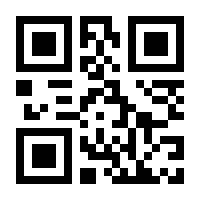 QR-Code zur Buchseite 9783899559699