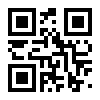 QR-Code zur Buchseite 9783899559934