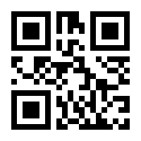 QR-Code zur Buchseite 9783899559972