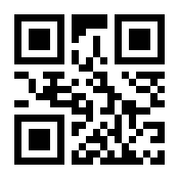 QR-Code zur Buchseite 9783899655070