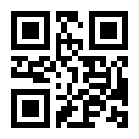 QR-Code zur Buchseite 9783899655537