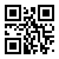 QR-Code zur Buchseite 9783899655926