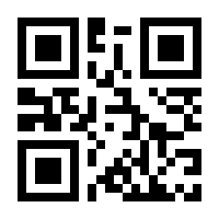 QR-Code zur Buchseite 9783899656060