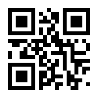 QR-Code zur Buchseite 9783899657227