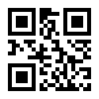 QR-Code zur Buchseite 9783899657616