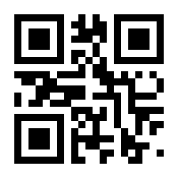 QR-Code zur Buchseite 9783899657784