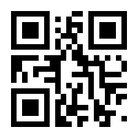 QR-Code zur Buchseite 9783899663839