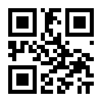 QR-Code zur Buchseite 9783899741131