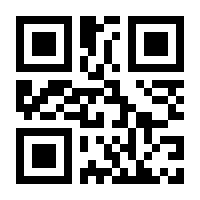 QR-Code zur Buchseite 9783899743784